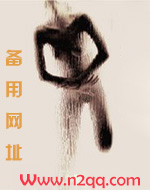 穿到青楼成头牌（H）
